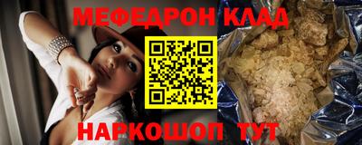 синтетический гашиш Ирбит