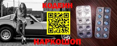 метамфетамин Изобильный