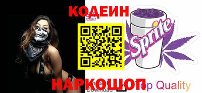 метамфетамин Изобильный