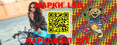 альфа пвп VHQ Ипатово