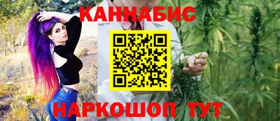 синтетический гашиш Ирбит