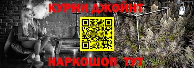 метамфетамин Изобильный