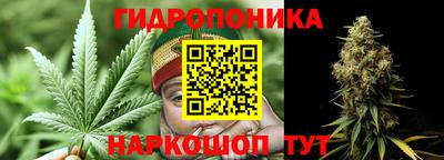 альфа пвп VHQ Ипатово
