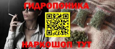 альфа пвп VHQ Ипатово