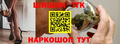 альфа пвп VHQ Ипатово