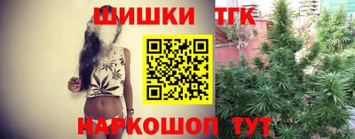 метамфетамин Изобильный