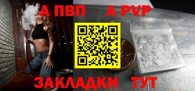 метамфетамин Изобильный