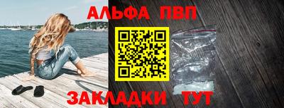 синтетический гашиш Ирбит