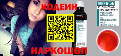 синтетический гашиш Ирбит