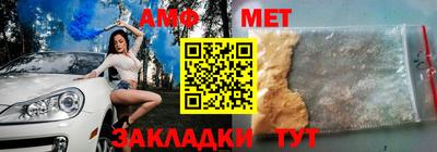 синтетический гашиш Ирбит