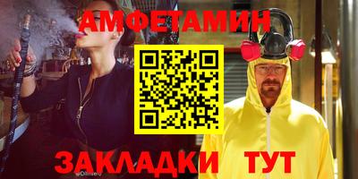 синтетический гашиш Ирбит