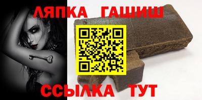 метамфетамин Изобильный
