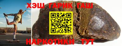 метамфетамин Изобильный