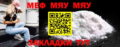 синтетический гашиш Ирбит