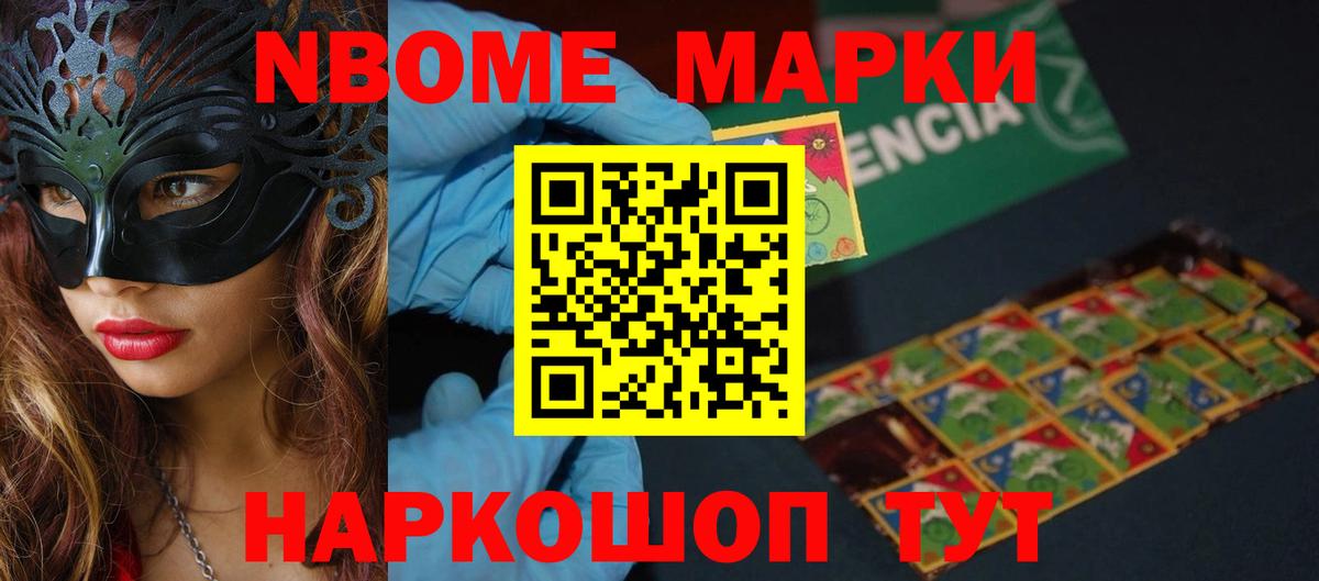 blacksprut онион  LSD-25 экстази  Вход с VPN  Лсд 25 экстази ecstasy  ЛСД экстази кислота  Кувандык 