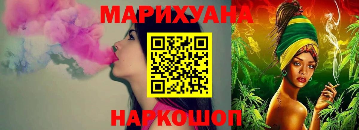  Cocaine Кувандык